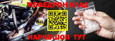 гашик Нягань