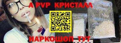 мефедрон мука Обнинск