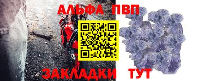 мефедрон мука Обнинск