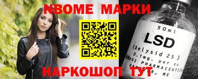 мефедрон мука Обнинск