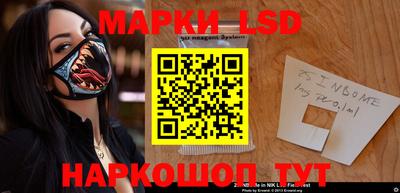 гашик Нягань