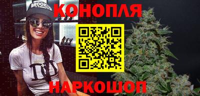 гашик Нягань