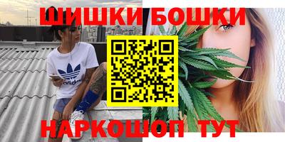 прущая мука Обь