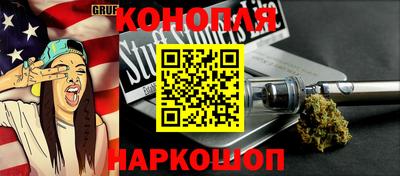 прущая мука Обь