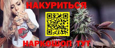гашик Нягань