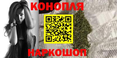прущая мука Обь