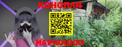 прущая мука Обь