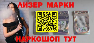 гашик Нягань