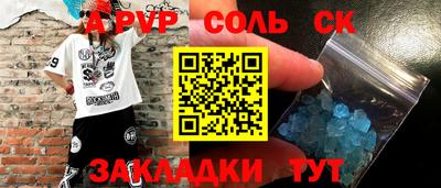 гашик Нягань