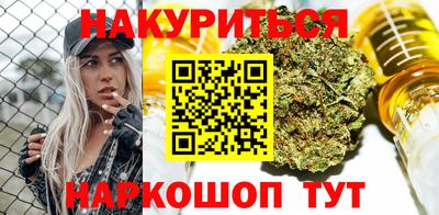 прущая мука Обь