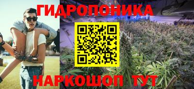 мефедрон мука Обнинск