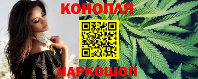 прущая мука Обь