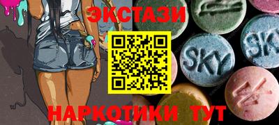 мефедрон мука Обнинск
