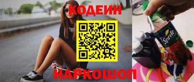 гашик Нягань