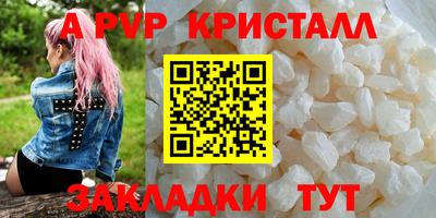 гашик Нягань