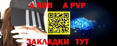 мефедрон мука Обнинск