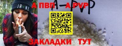 гашик Нягань