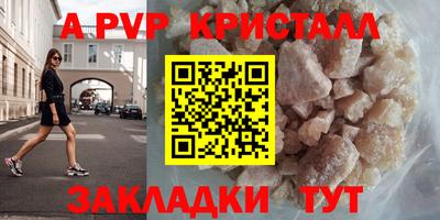 гашик Нягань