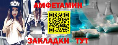 гашик Нягань