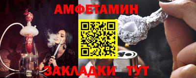 гашик Нягань