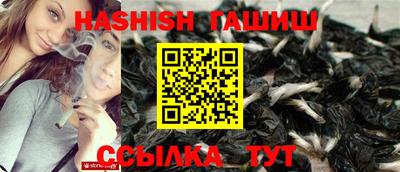 мефедрон мука Обнинск