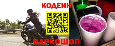 гашик Нягань