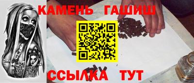 прущая мука Обь