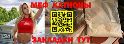 гашик Нягань